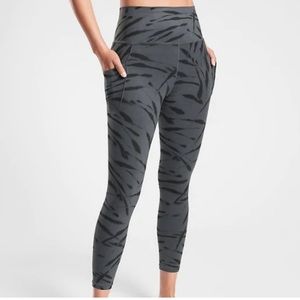 Gently used size small zebra 7/8 leggings